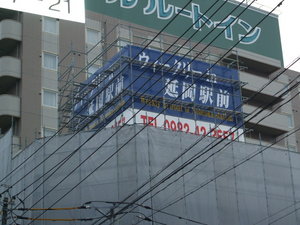DSCF4736.JPG